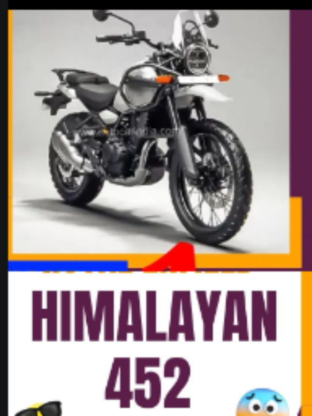 Royal Enfield Himalayan 452