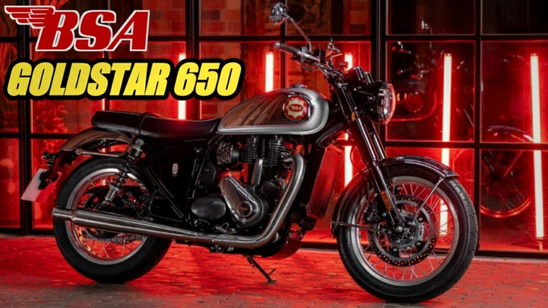 महिंद्रा बीएस6 गोल्ड स्टार 650 बाइक की कीमत