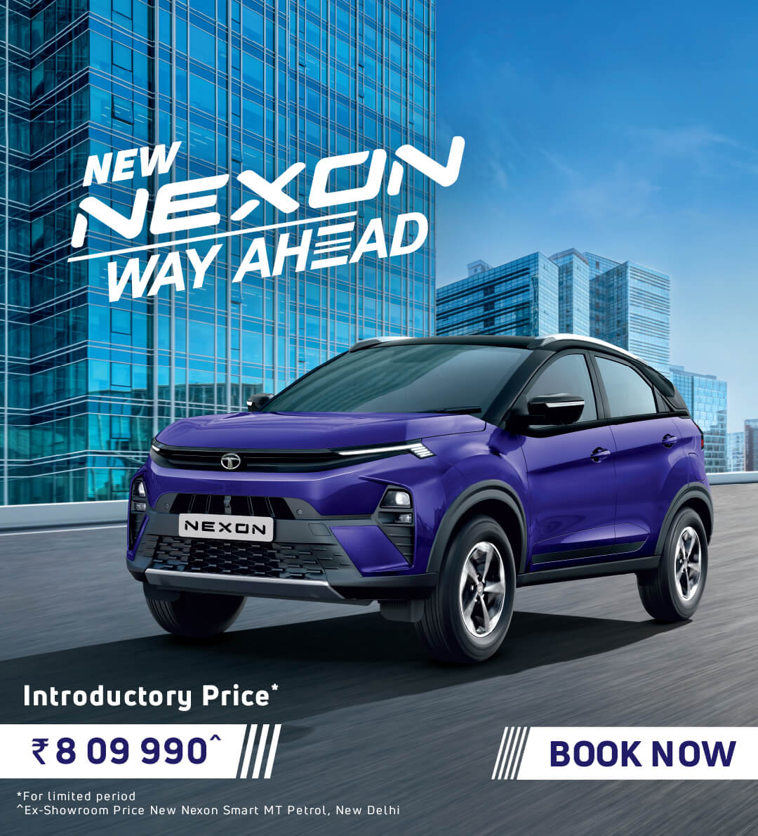 new-nexon-mobile-banner