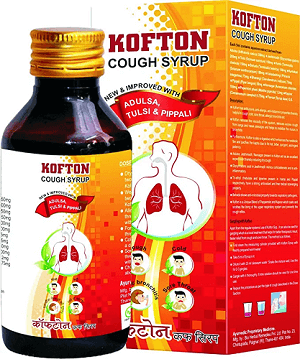 top-10-cough-syrup-for-adults8