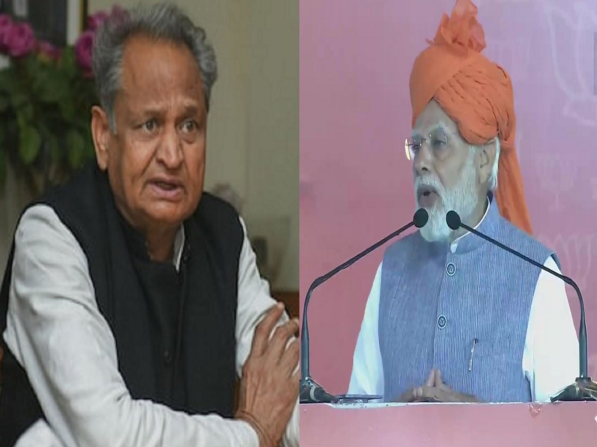Ashok-Gehlot-Pm-Narendra-modi