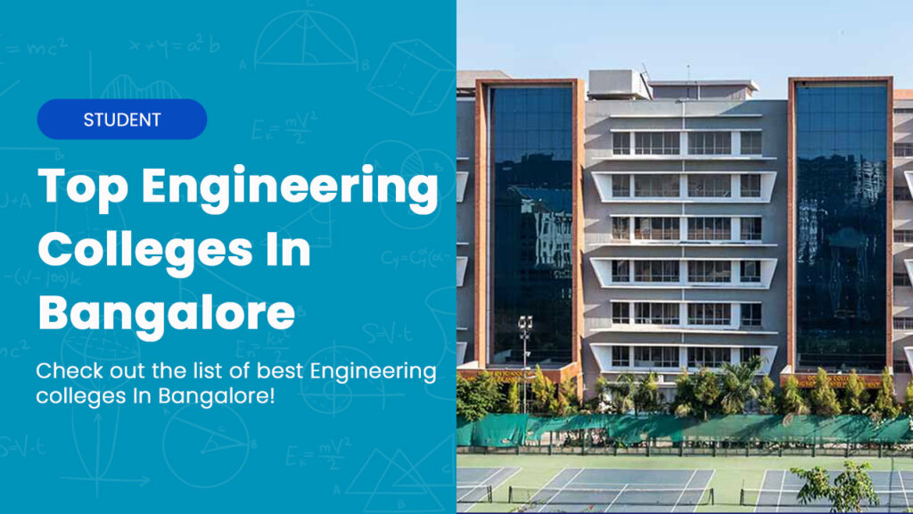 Best Engineering Colleges in Bangalore