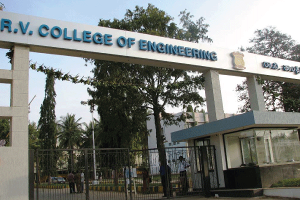 Engineering College In Bangalore