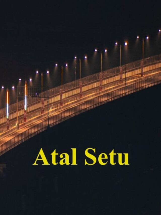 Atal_Setu