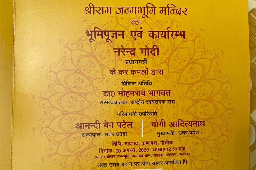 invitation-card