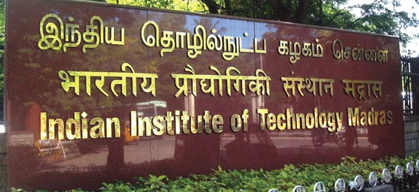 Best 10 Engineering Colleges in Chennai 